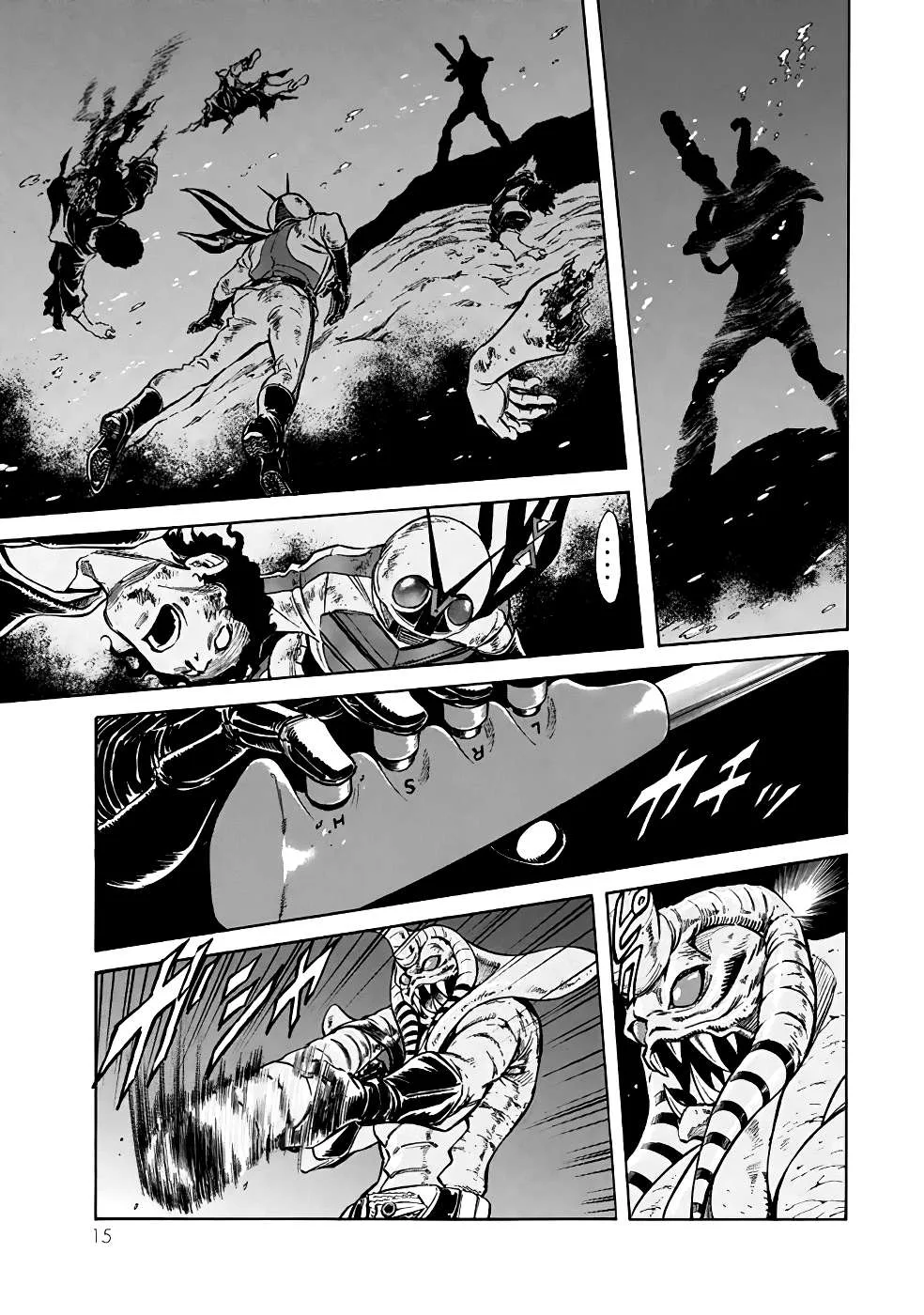 Shin Kamen Rider Spirits Chapter 20 page 13
