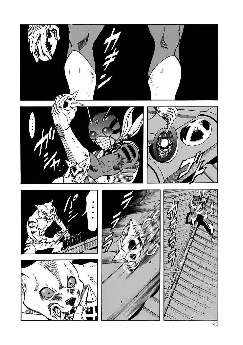 Shin Kamen Rider Spirits Chapter 20 page 36