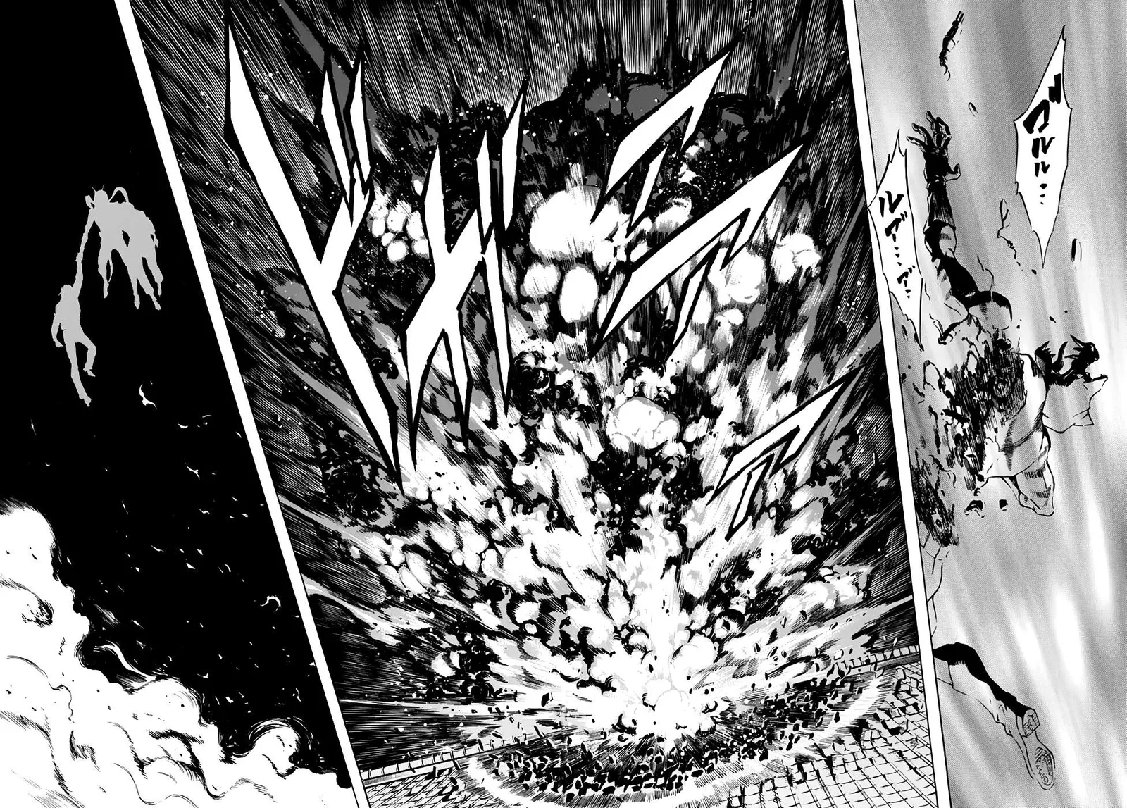 Shin Kamen Rider Spirits Chapter 21 page 24