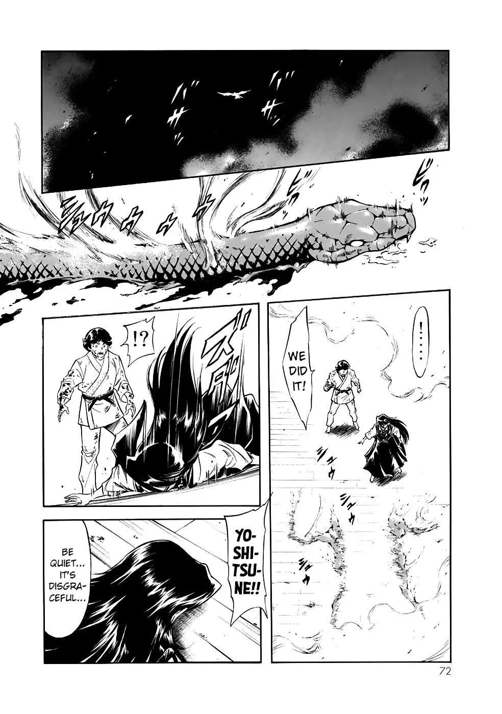 Shin Kamen Rider Spirits Chapter 21 page 25