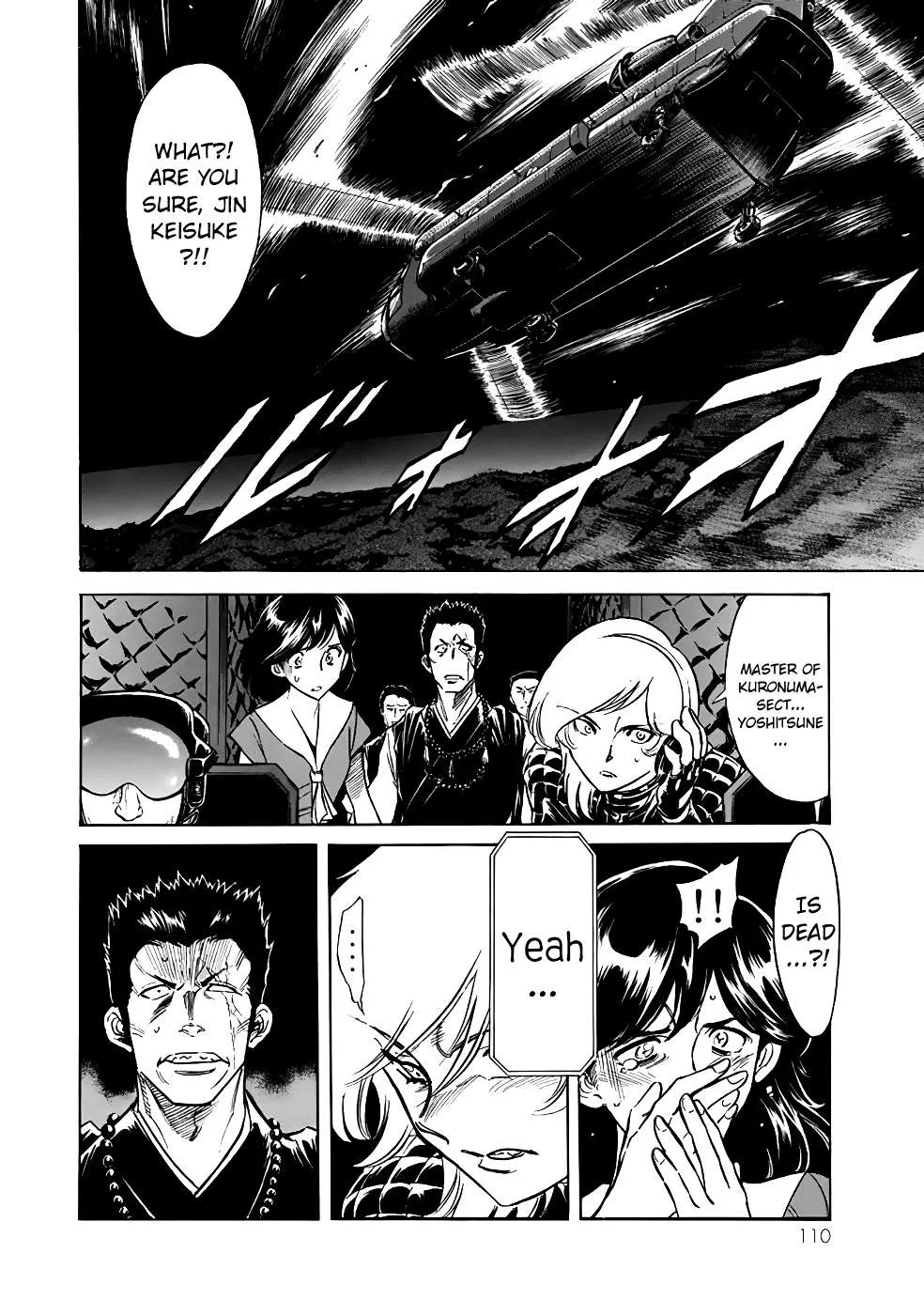 Shin Kamen Rider Spirits Chapter 22 page 2