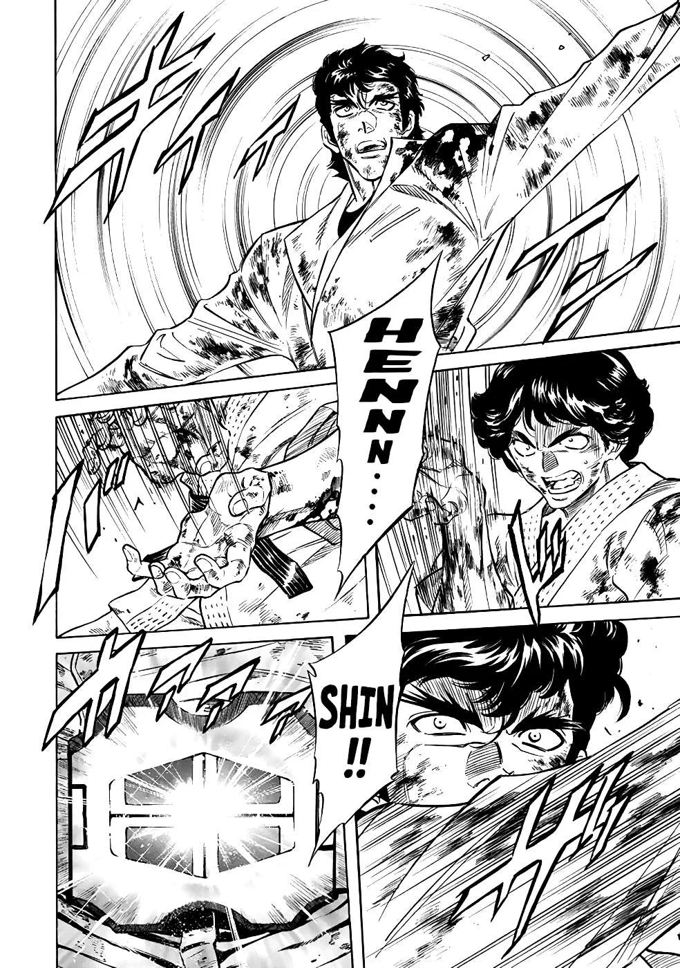 Shin Kamen Rider Spirits Chapter 22 page 13