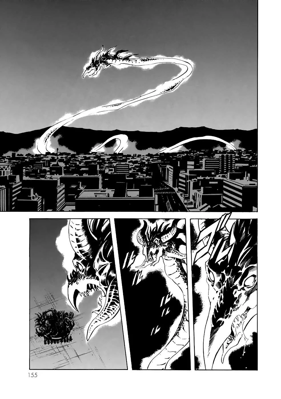 Shin Kamen Rider Spirits Chapter 23 page 5