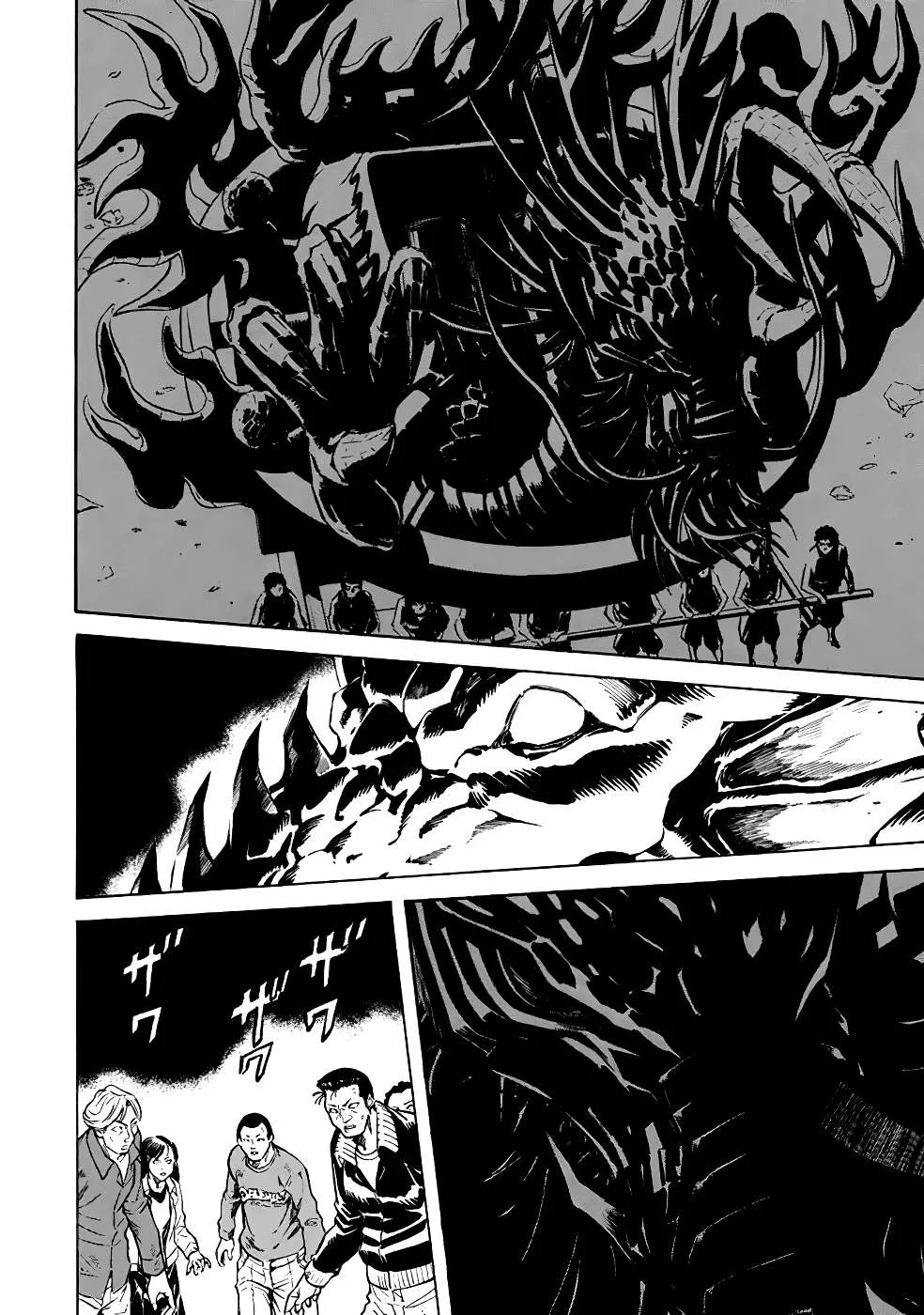 Shin Kamen Rider Spirits Chapter 23 page 6