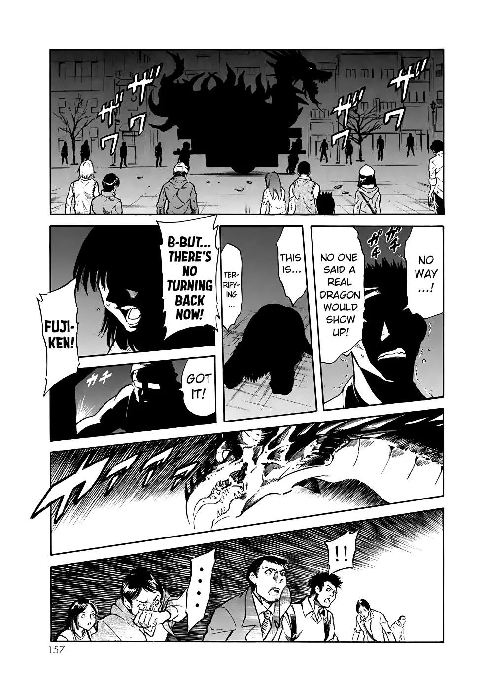 Shin Kamen Rider Spirits Chapter 23 page 7