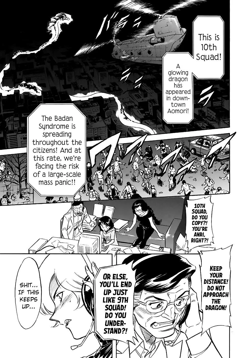 Shin Kamen Rider Spirits Chapter 23 page 3