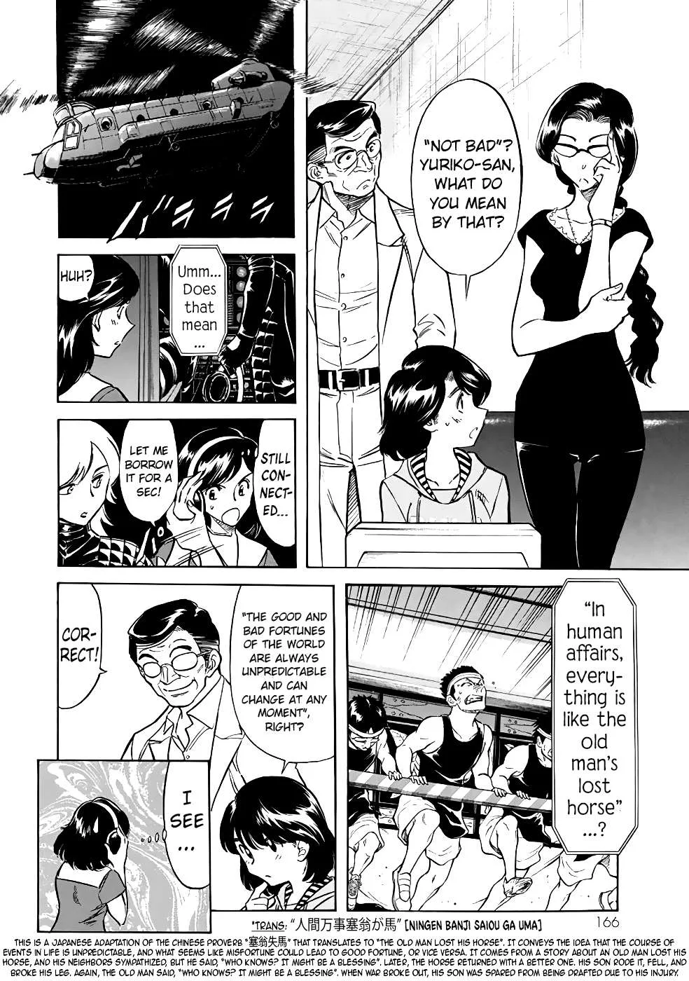 Shin Kamen Rider Spirits Chapter 23 page 15