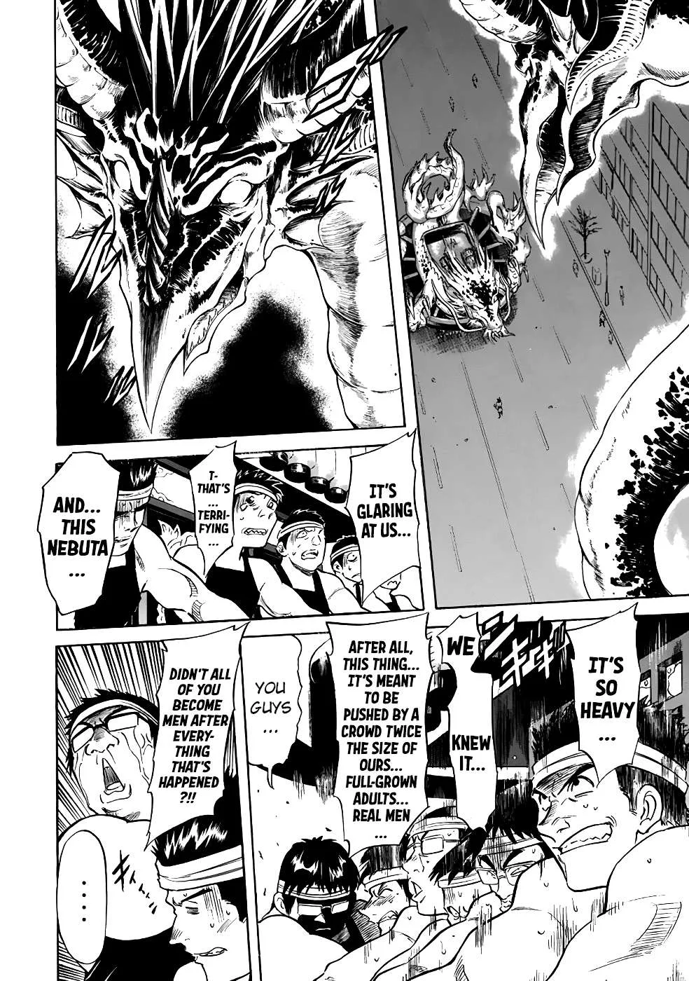 Shin Kamen Rider Spirits Chapter 23 page 13