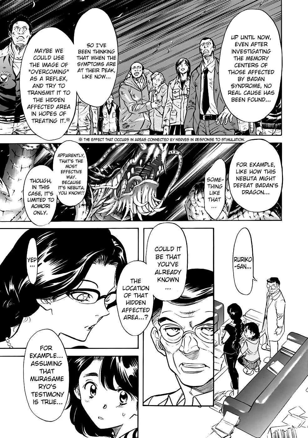 Shin Kamen Rider Spirits Chapter 23 page 16