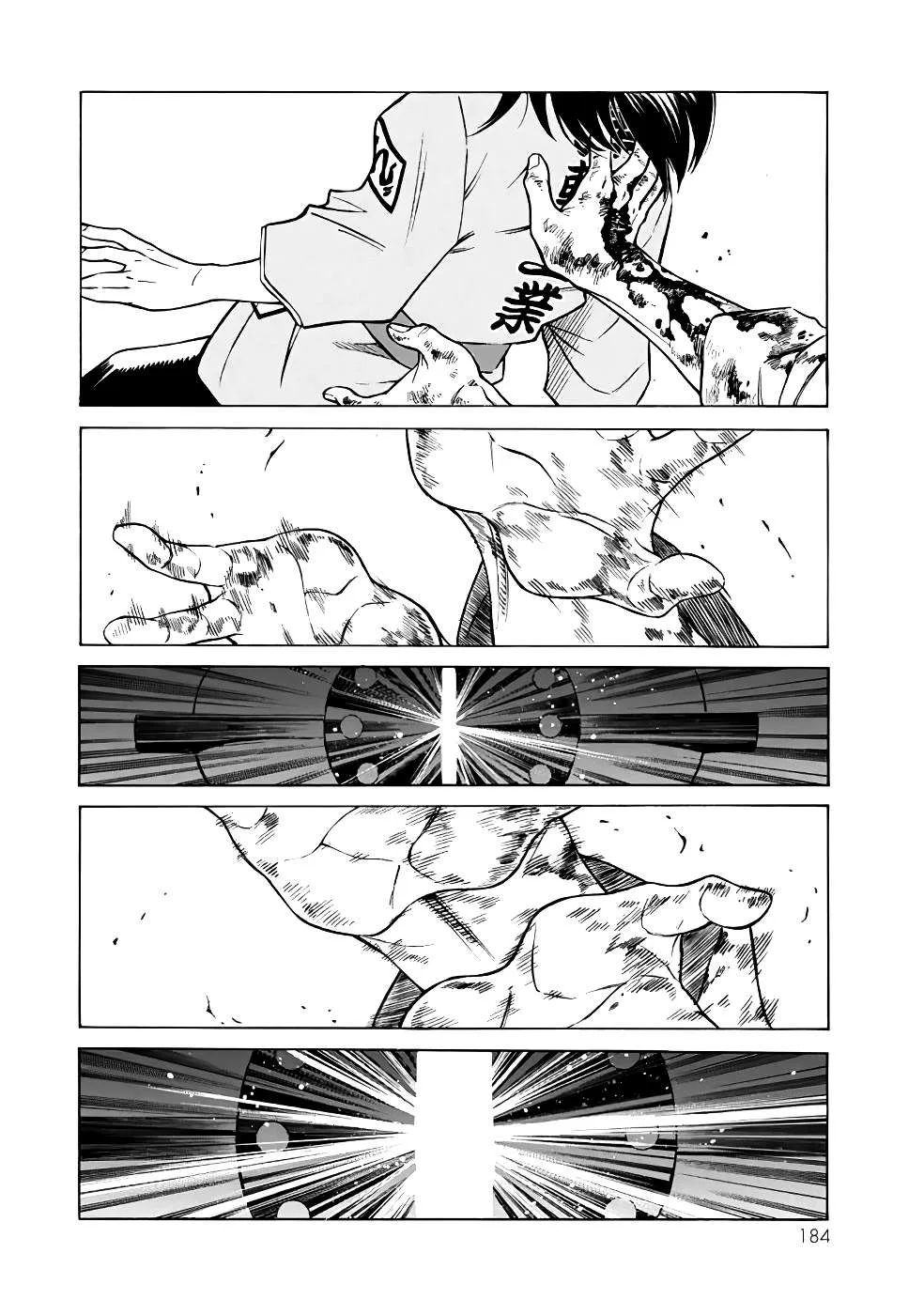 Shin Kamen Rider Spirits Chapter 23 page 33