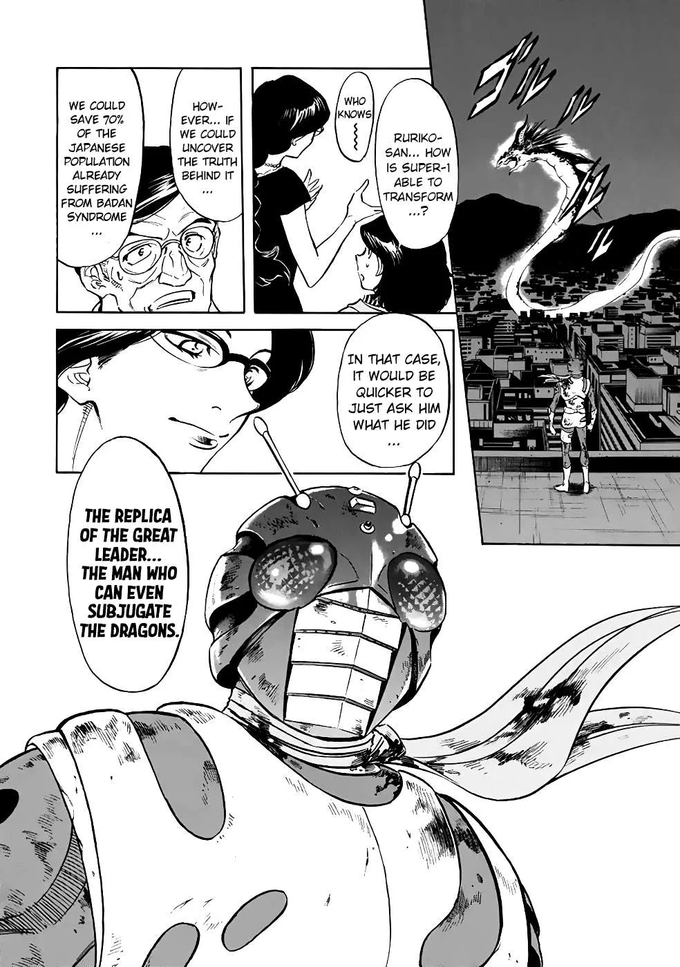 Shin Kamen Rider Spirits Chapter 23 page 41