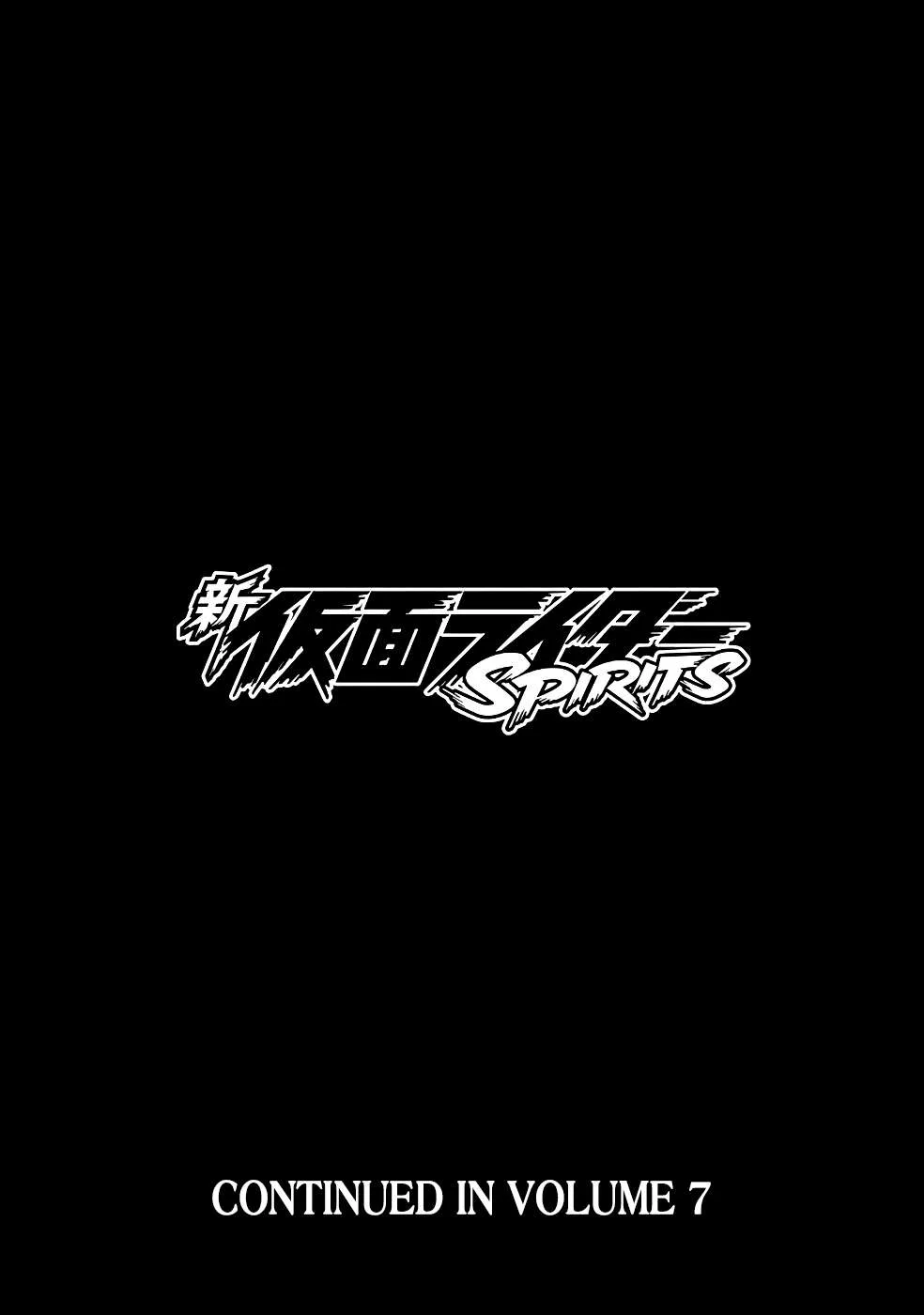 Shin Kamen Rider Spirits Chapter 23 page 42