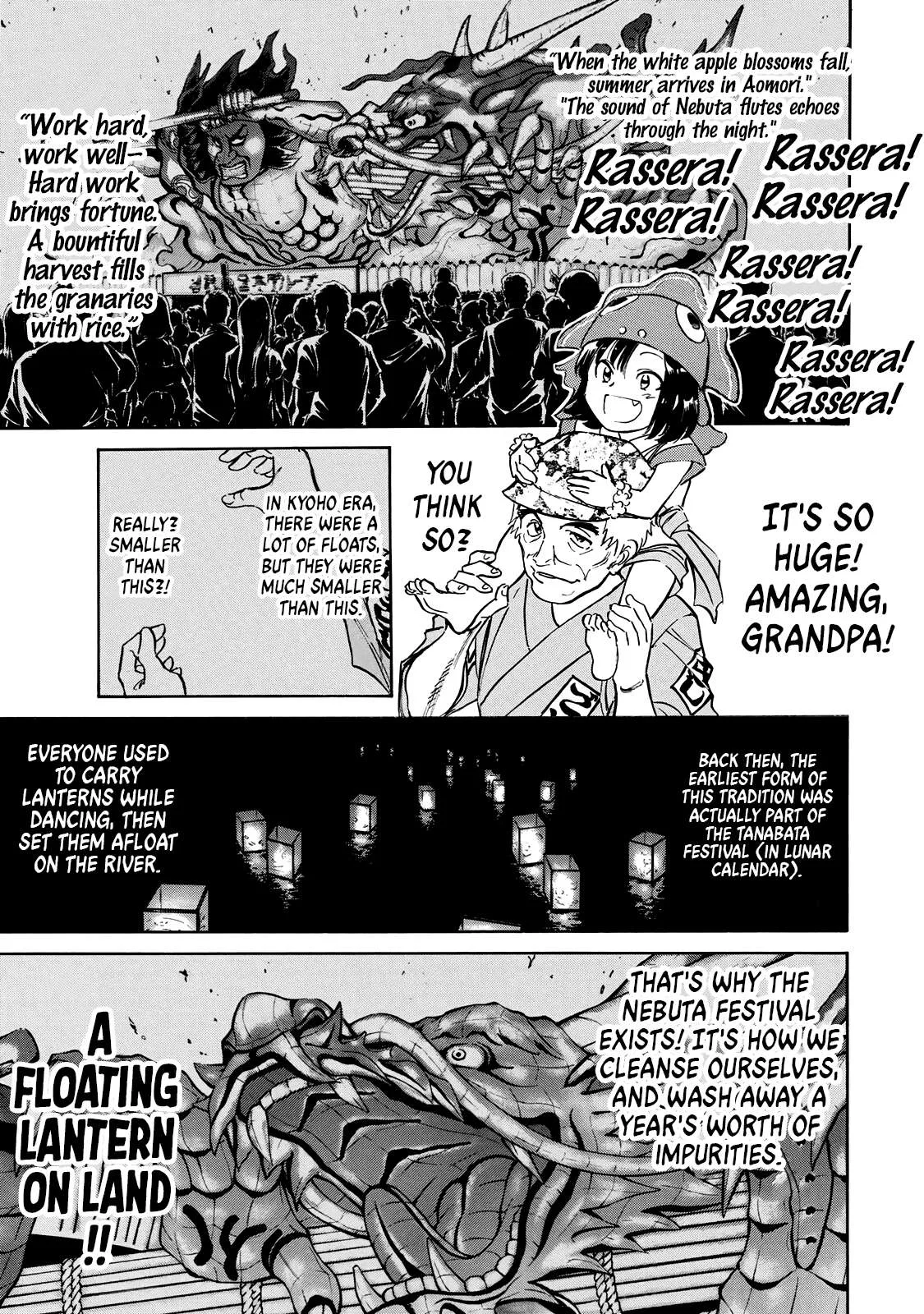 Shin Kamen Rider Spirits Chapter 24 page 31