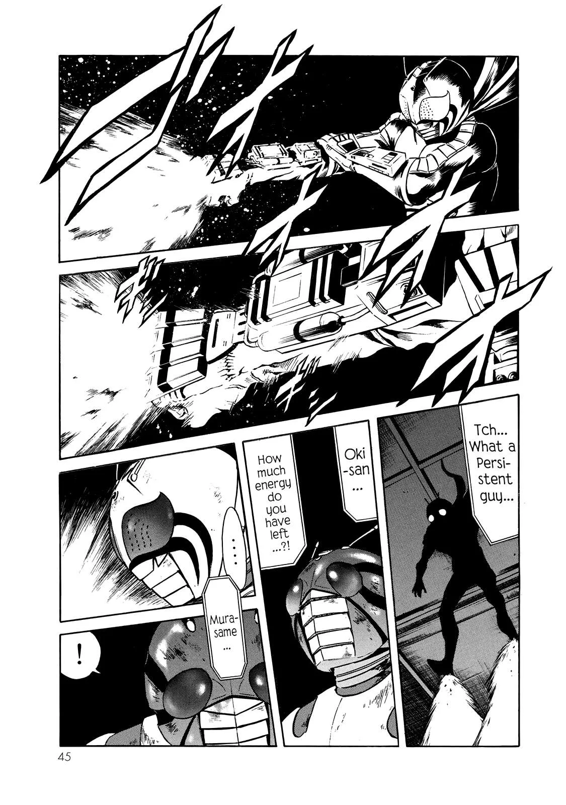 Shin Kamen Rider Spirits Chapter 24 page 42