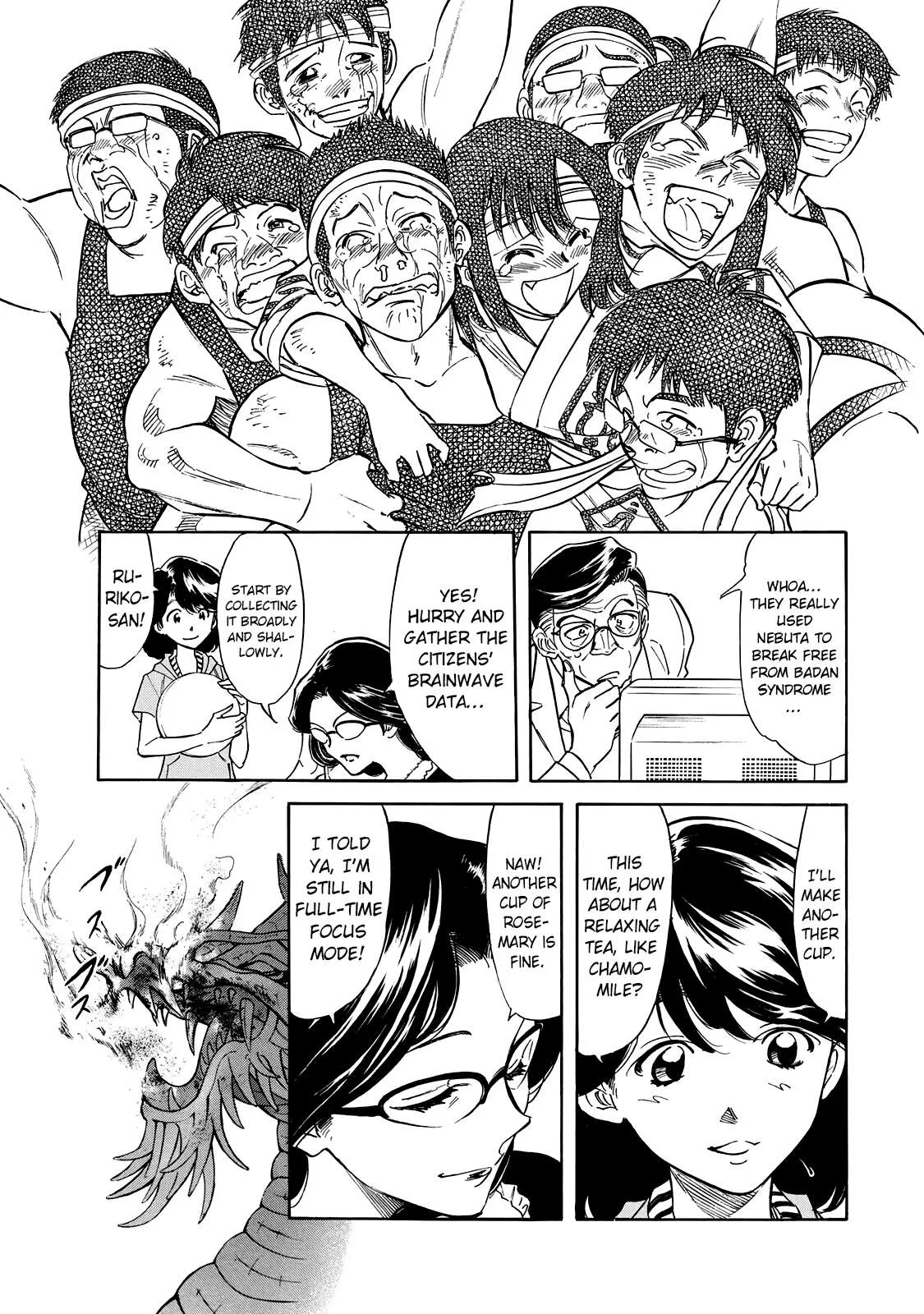 Shin Kamen Rider Spirits Chapter 24 page 51