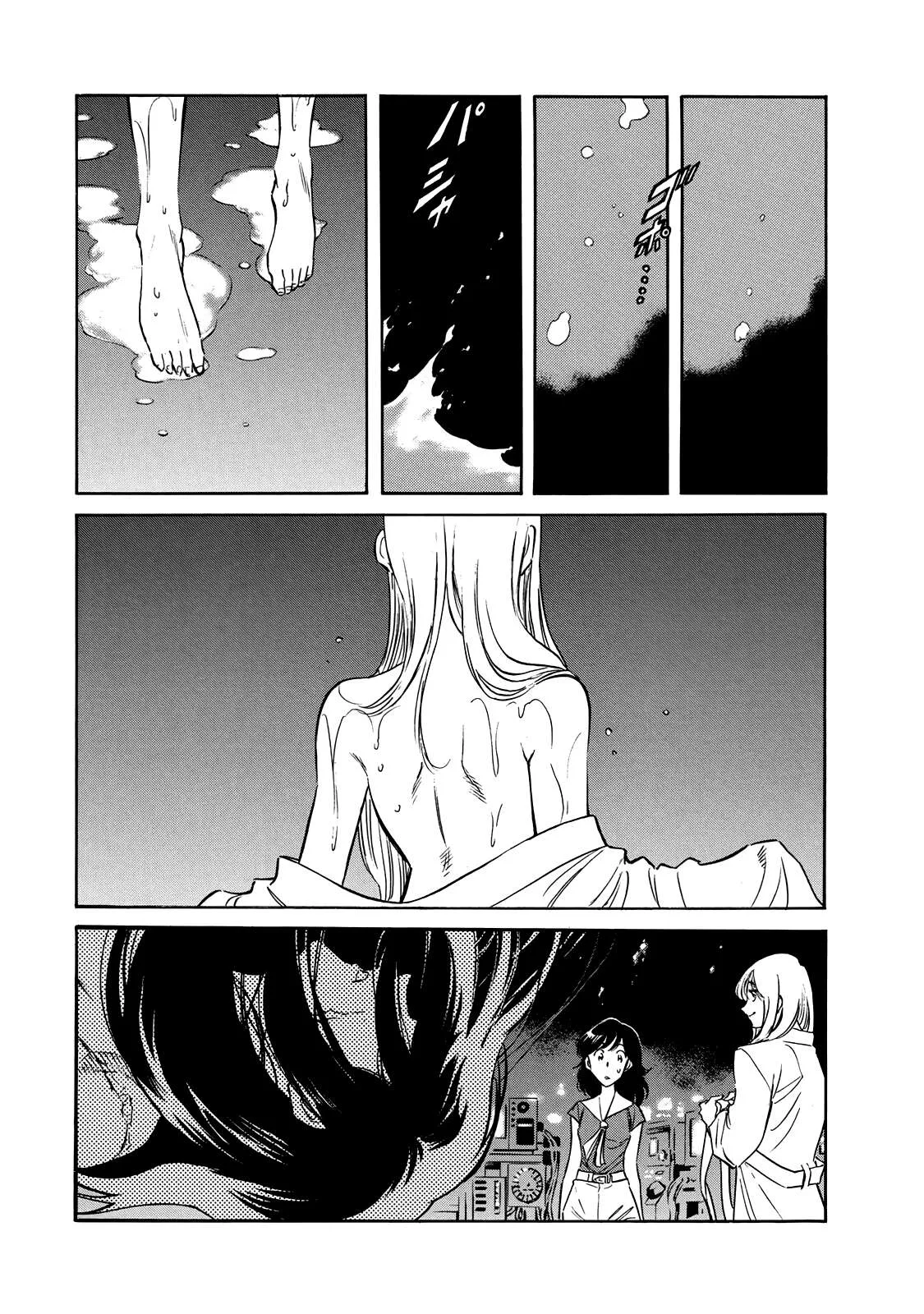 Shin Kamen Rider Spirits Chapter 25 page 30