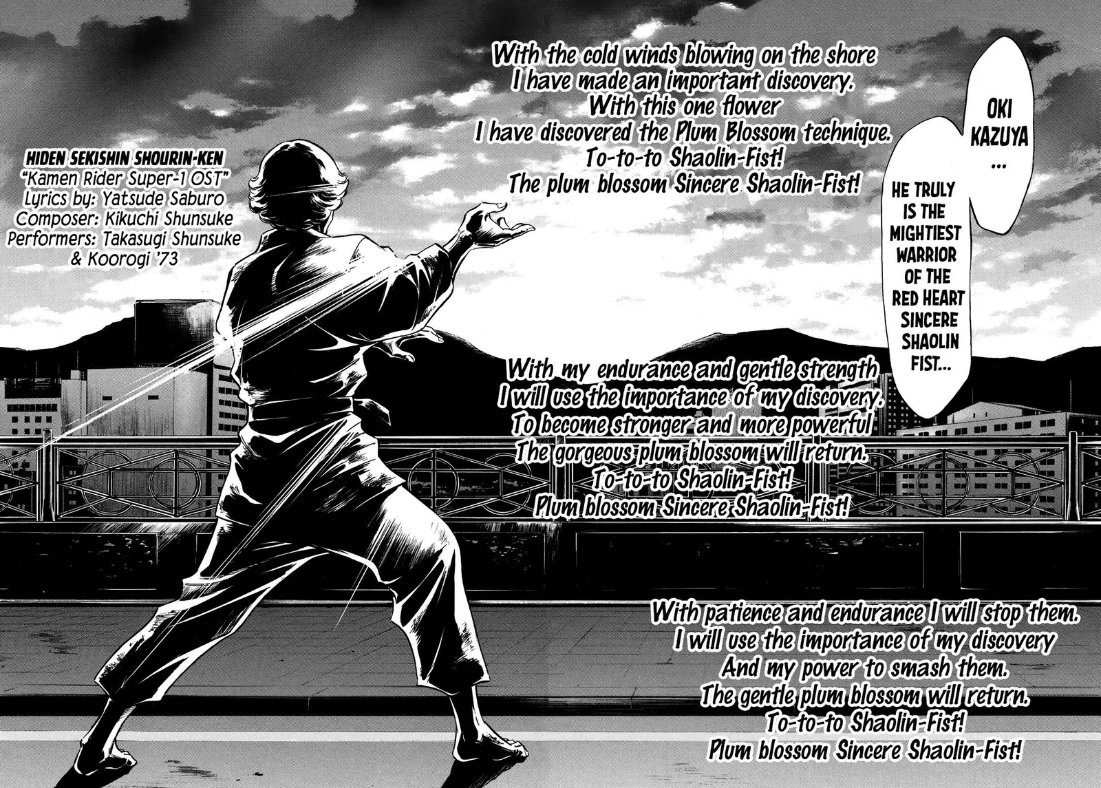 Shin Kamen Rider Spirits Chapter 25 page 29