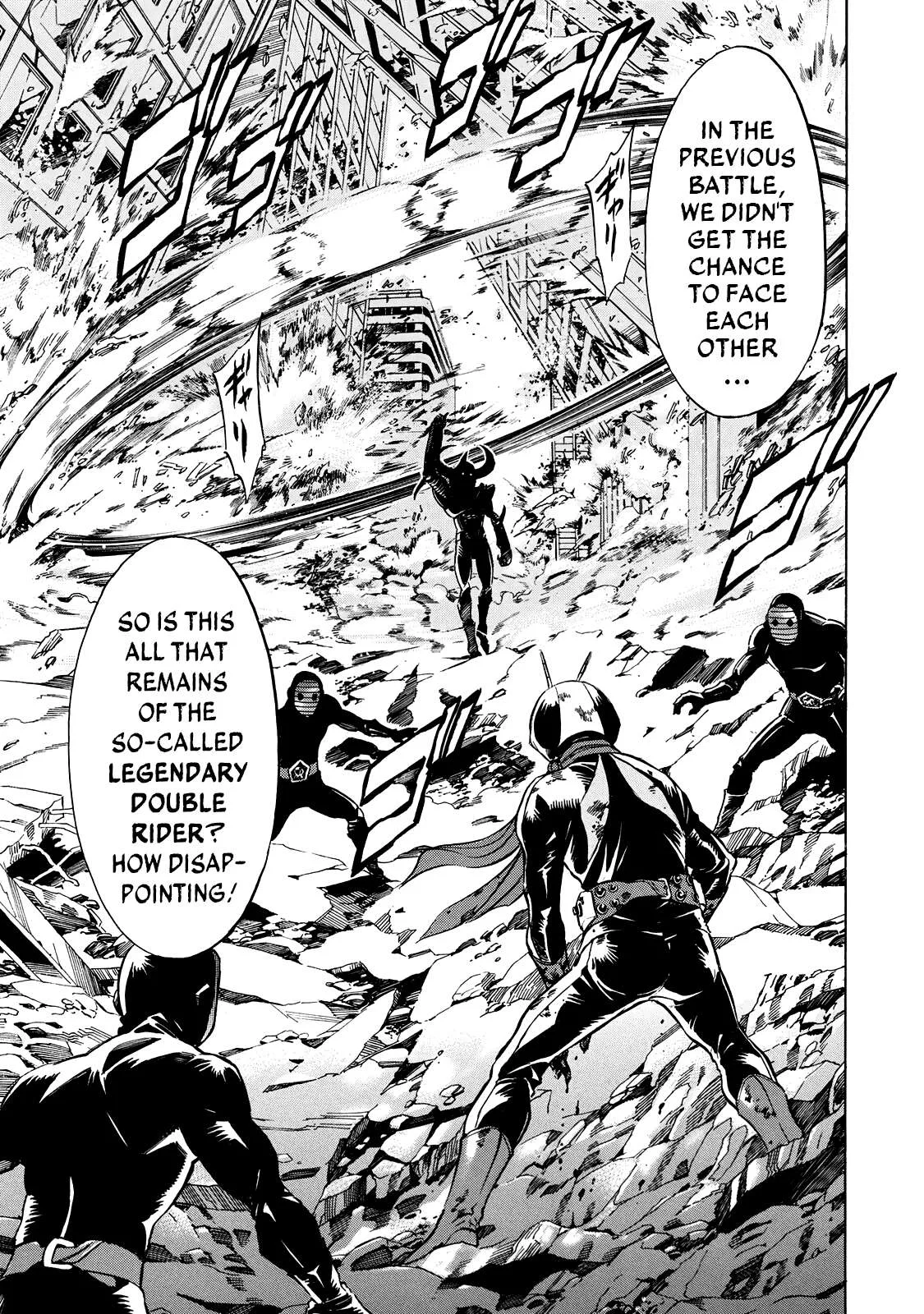 Shin Kamen Rider Spirits Chapter 27 page 15