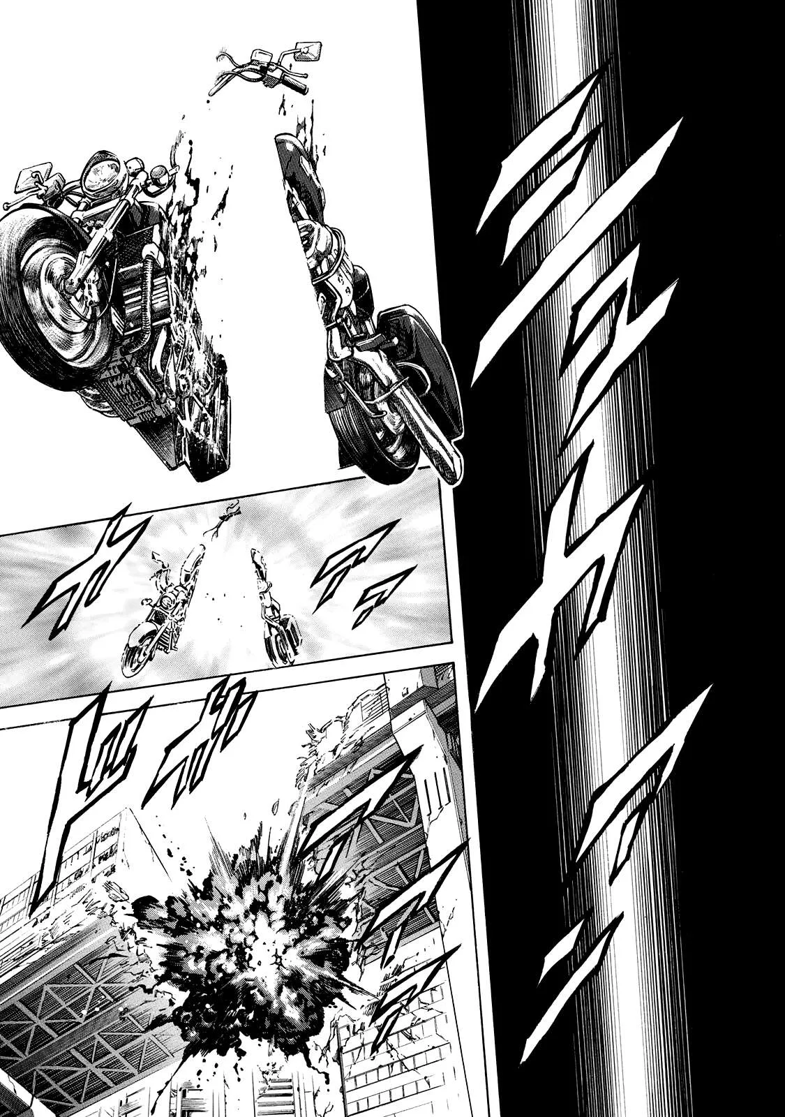 Shin Kamen Rider Spirits Chapter 27 page 11