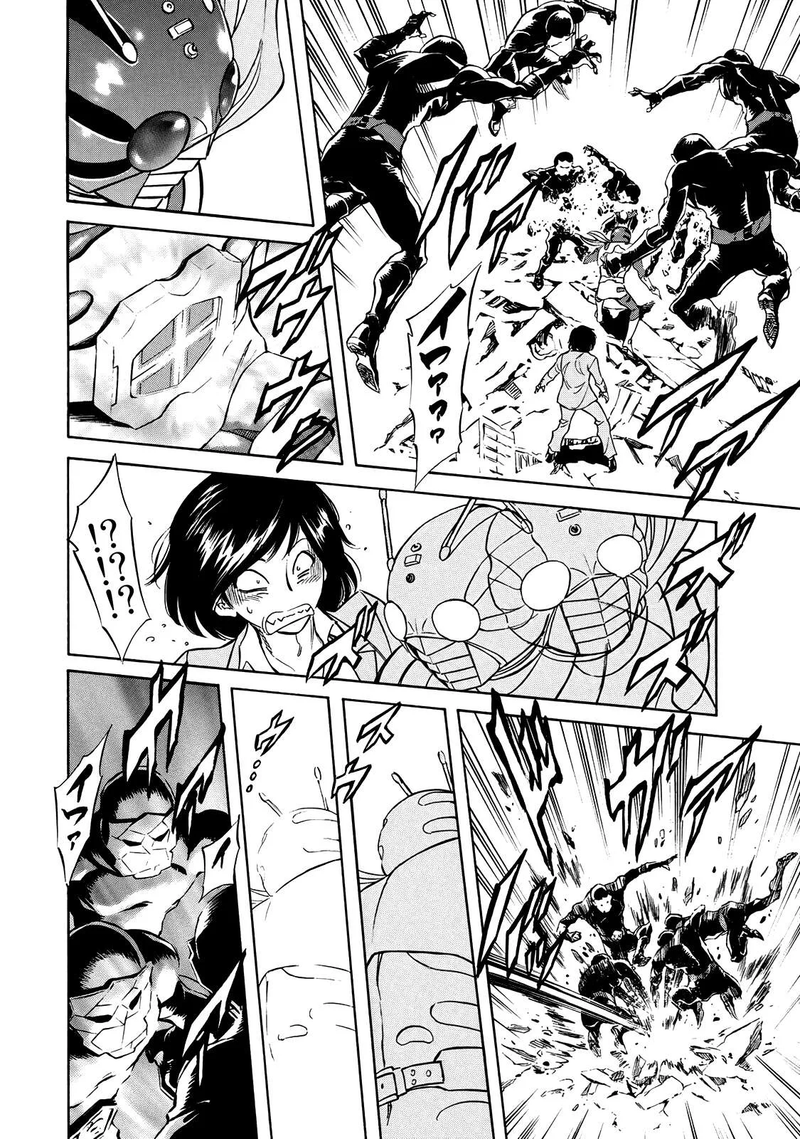 Shin Kamen Rider Spirits Chapter 28 page 12
