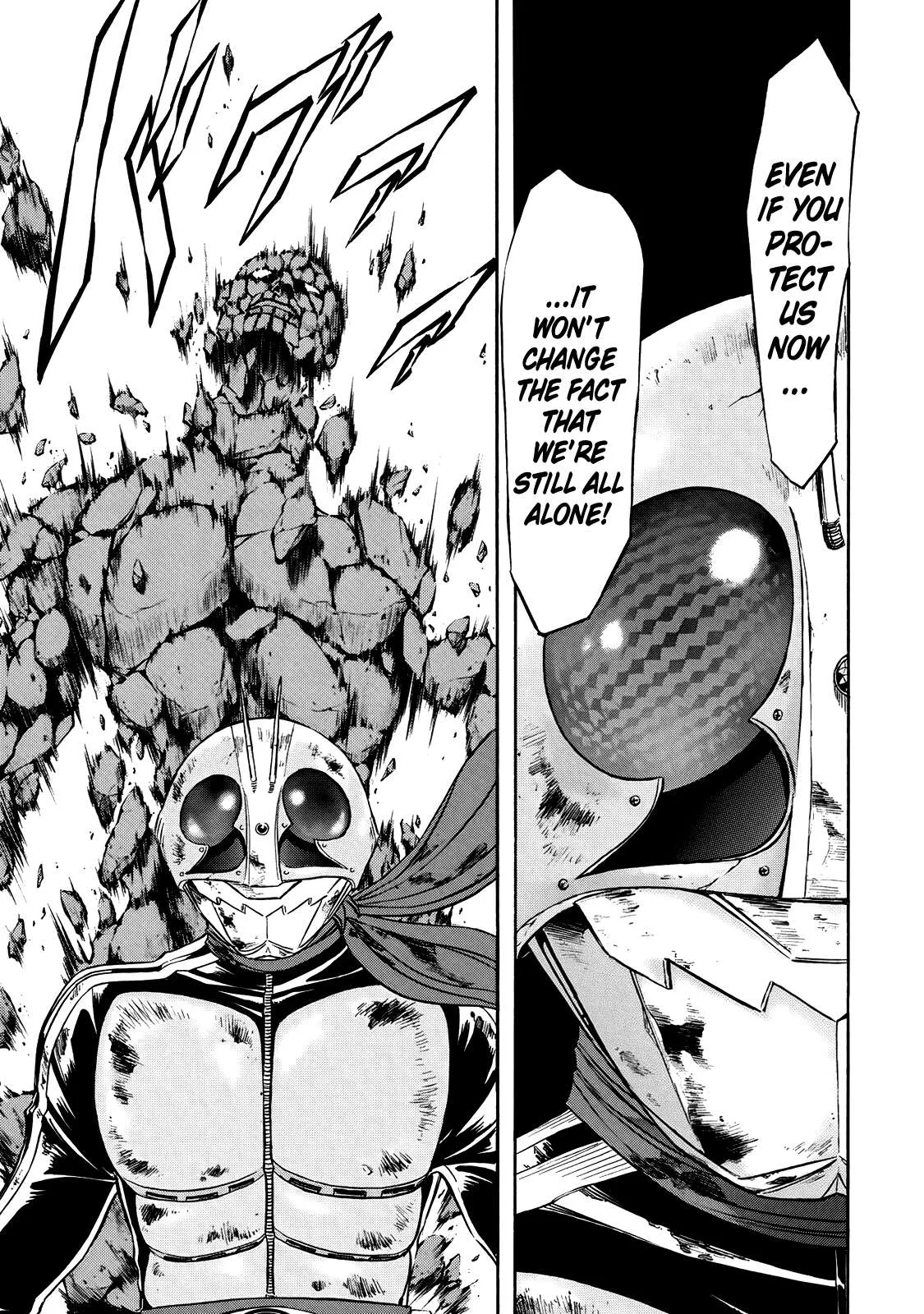 Shin Kamen Rider Spirits Chapter 29 page 15