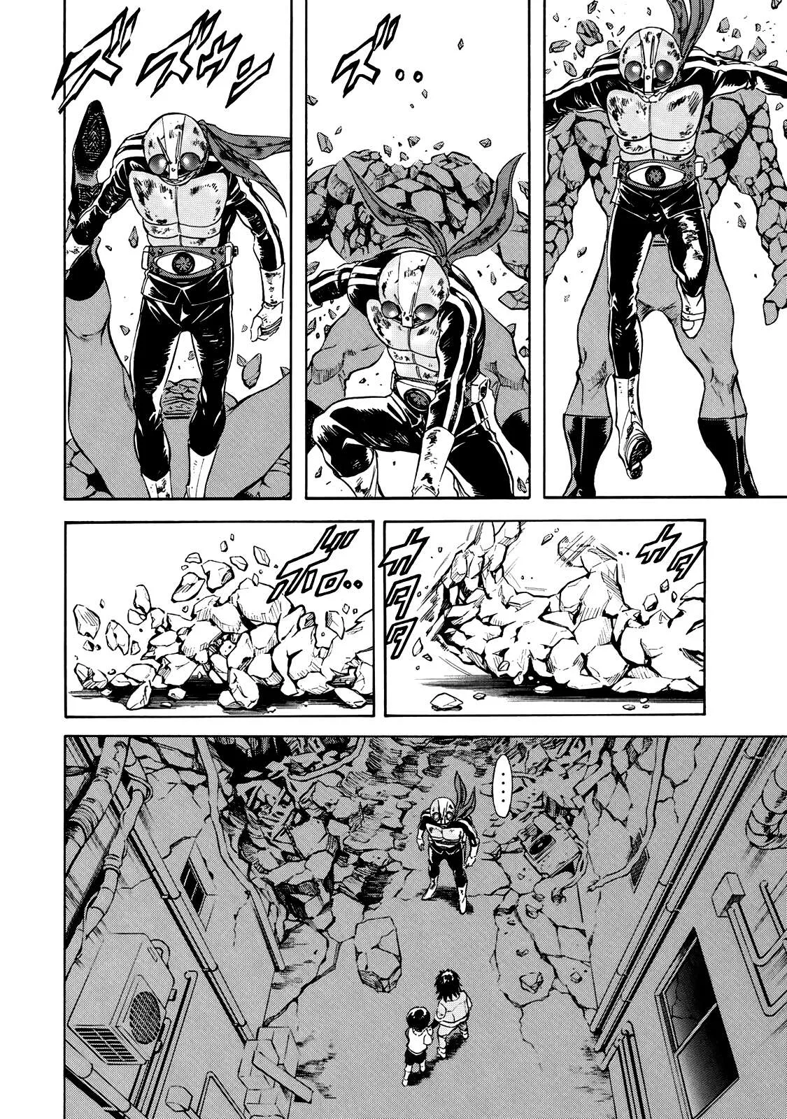 Shin Kamen Rider Spirits Chapter 29 page 12