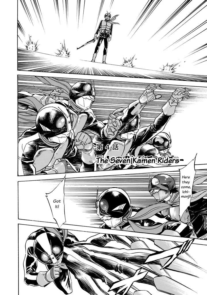 Shin Kamen Rider Spirits Chapter 3 page 8