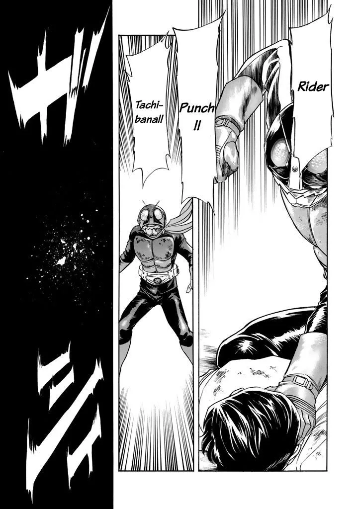 Shin Kamen Rider Spirits Chapter 3 page 28