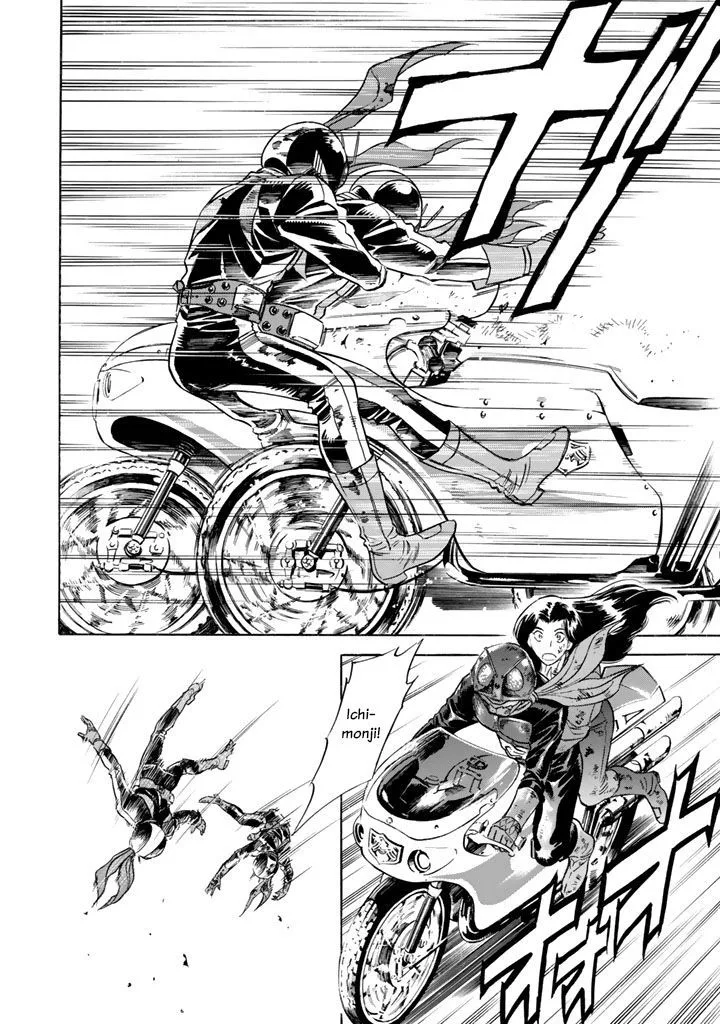 Shin Kamen Rider Spirits Chapter 3 page 39