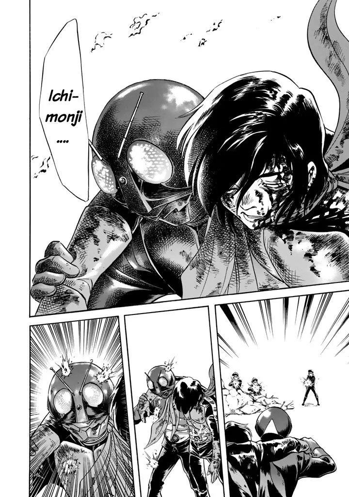 Shin Kamen Rider Spirits Chapter 3 page 74
