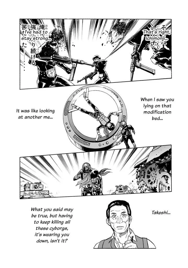 Shin Kamen Rider Spirits Chapter 3 page 75