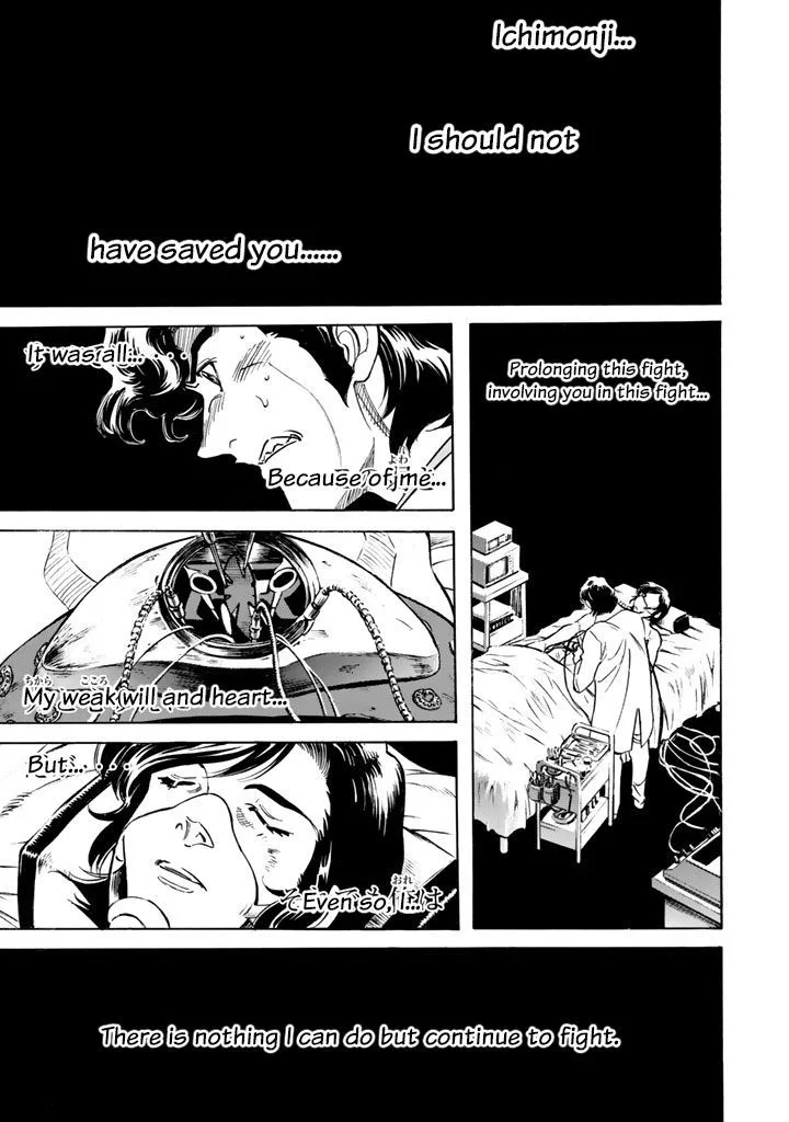 Shin Kamen Rider Spirits Chapter 3 page 83