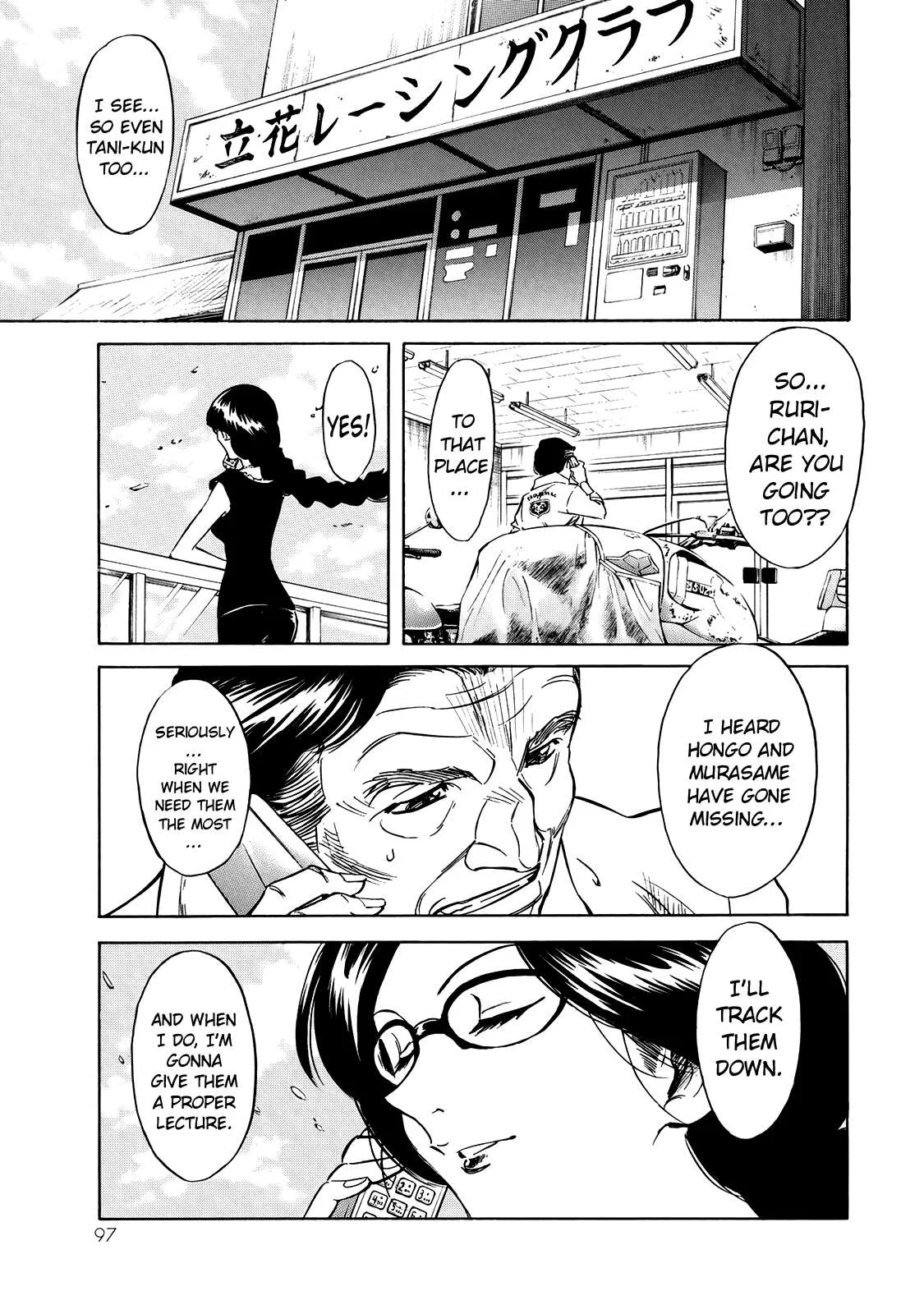 Shin Kamen Rider Spirits Chapter 30 page 17