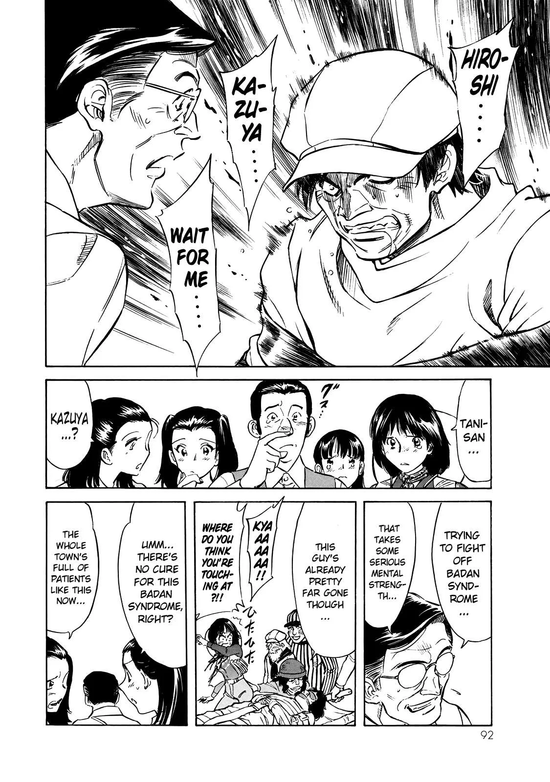 Shin Kamen Rider Spirits Chapter 30 page 12