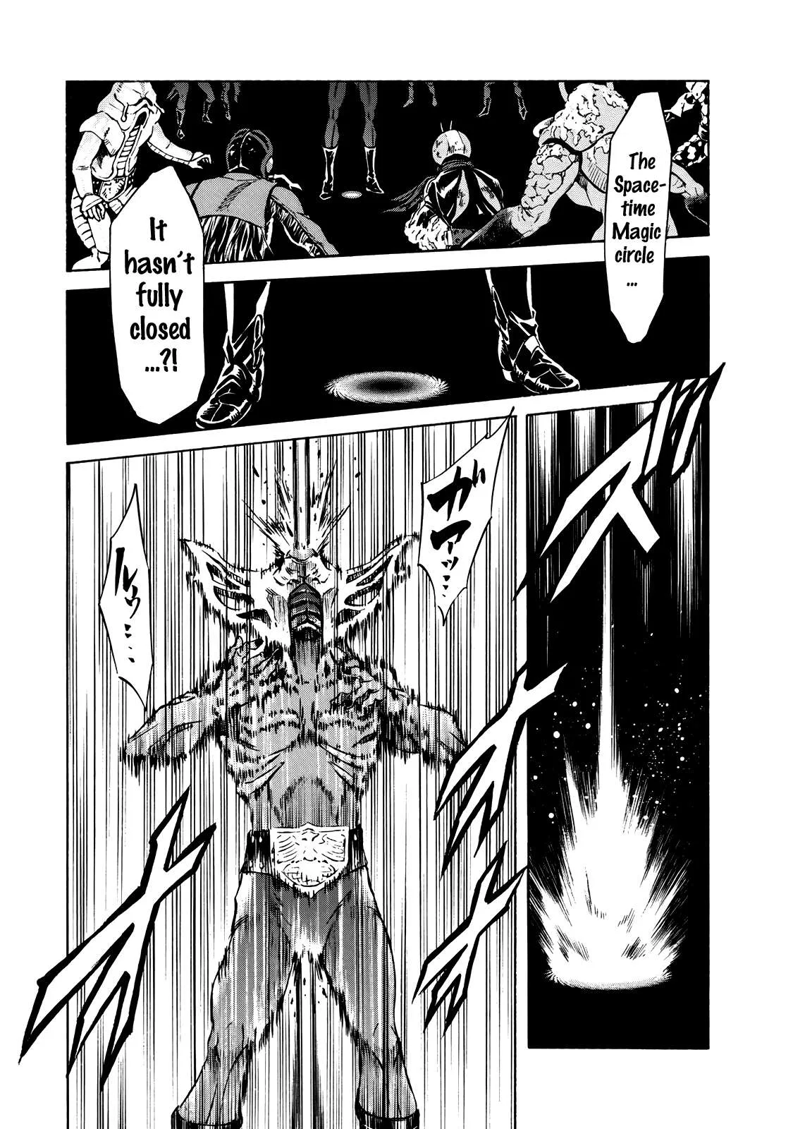 Shin Kamen Rider Spirits Chapter 30 page 33