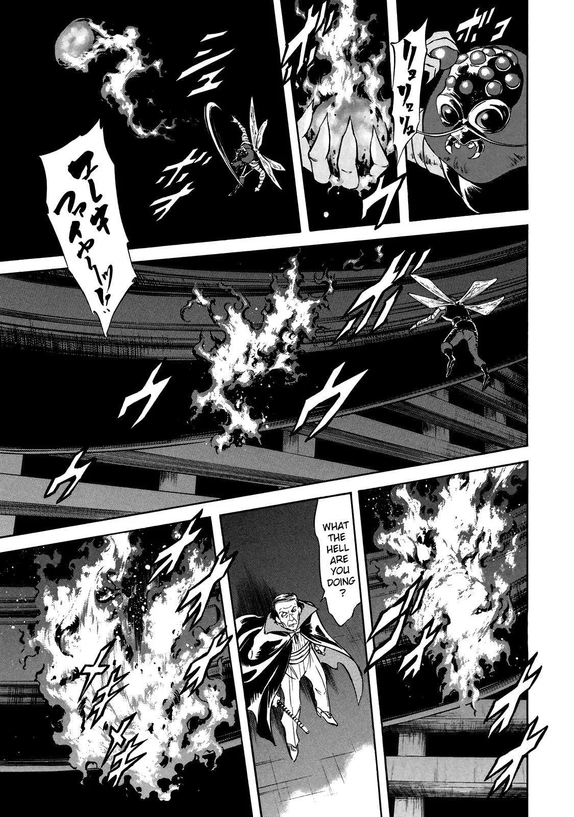 Shin Kamen Rider Spirits Chapter 31 page 13