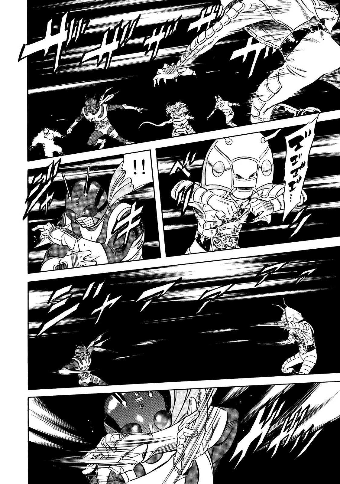 Shin Kamen Rider Spirits Chapter 31 page 36
