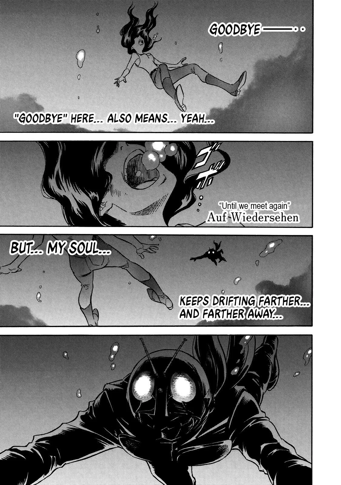 Shin Kamen Rider Spirits Chapter 32 page 1