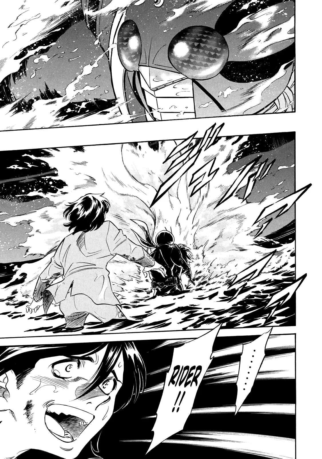 Shin Kamen Rider Spirits Chapter 33 page 14