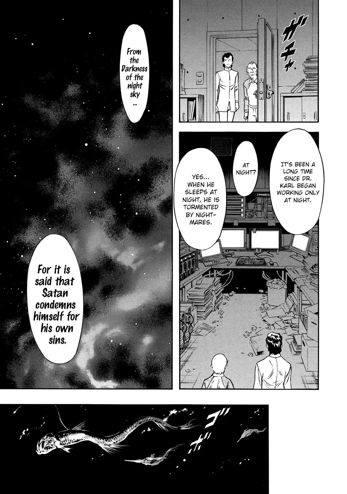 Shin Kamen Rider Spirits Chapter 33 page 11