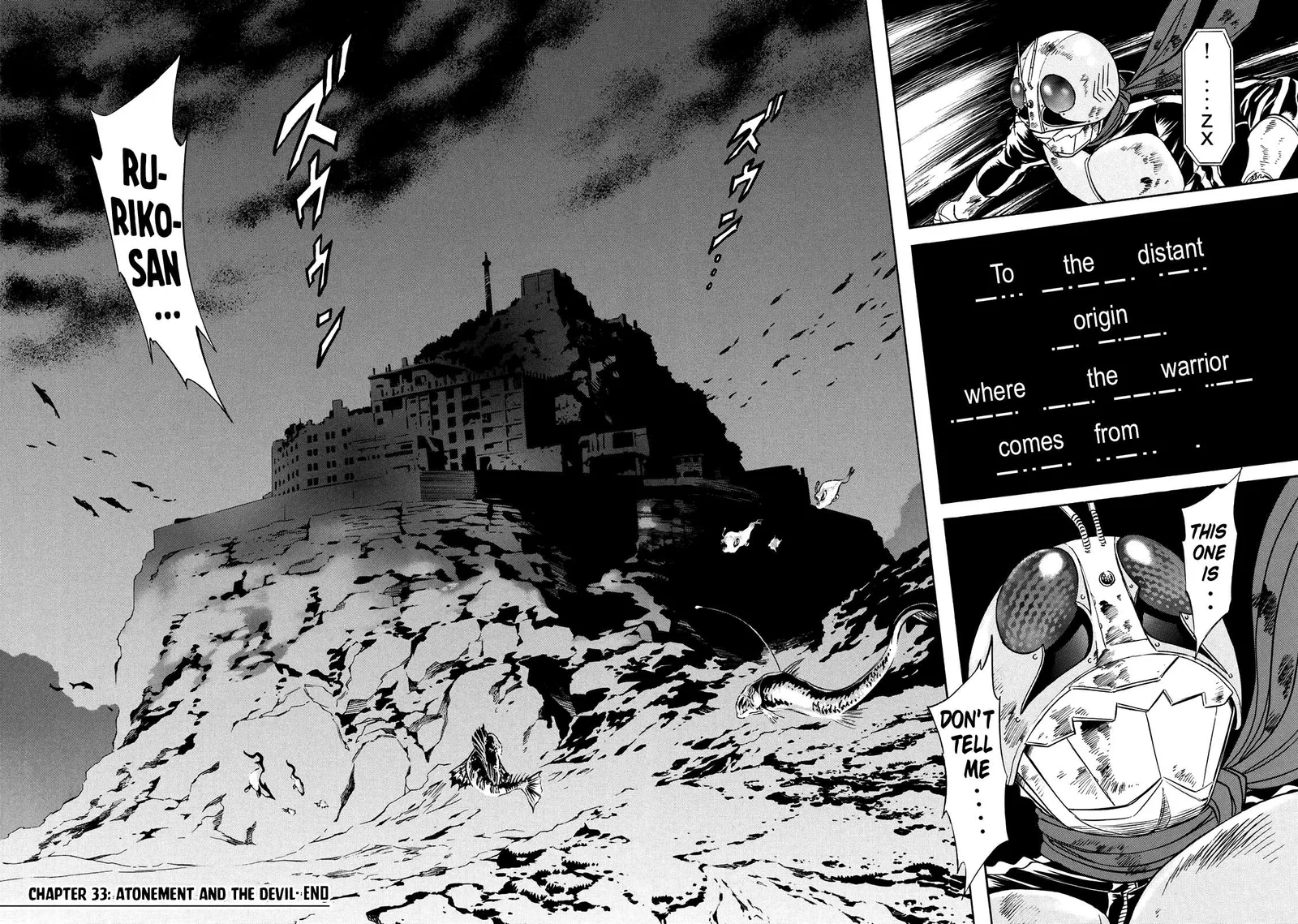 Shin Kamen Rider Spirits Chapter 33 page 32