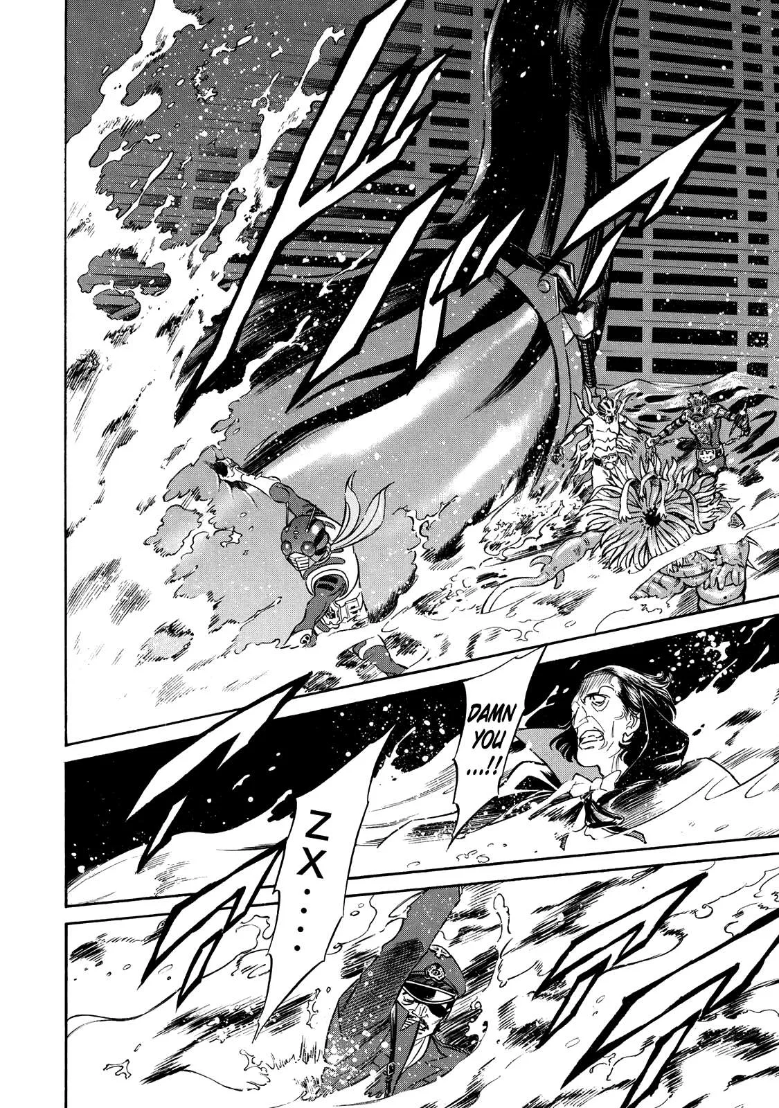 Shin Kamen Rider Spirits Chapter 33 page 13
