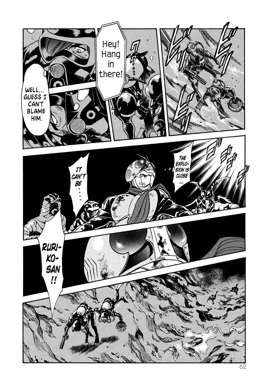 Shin Kamen Rider Spirits Chapter 34 page 21