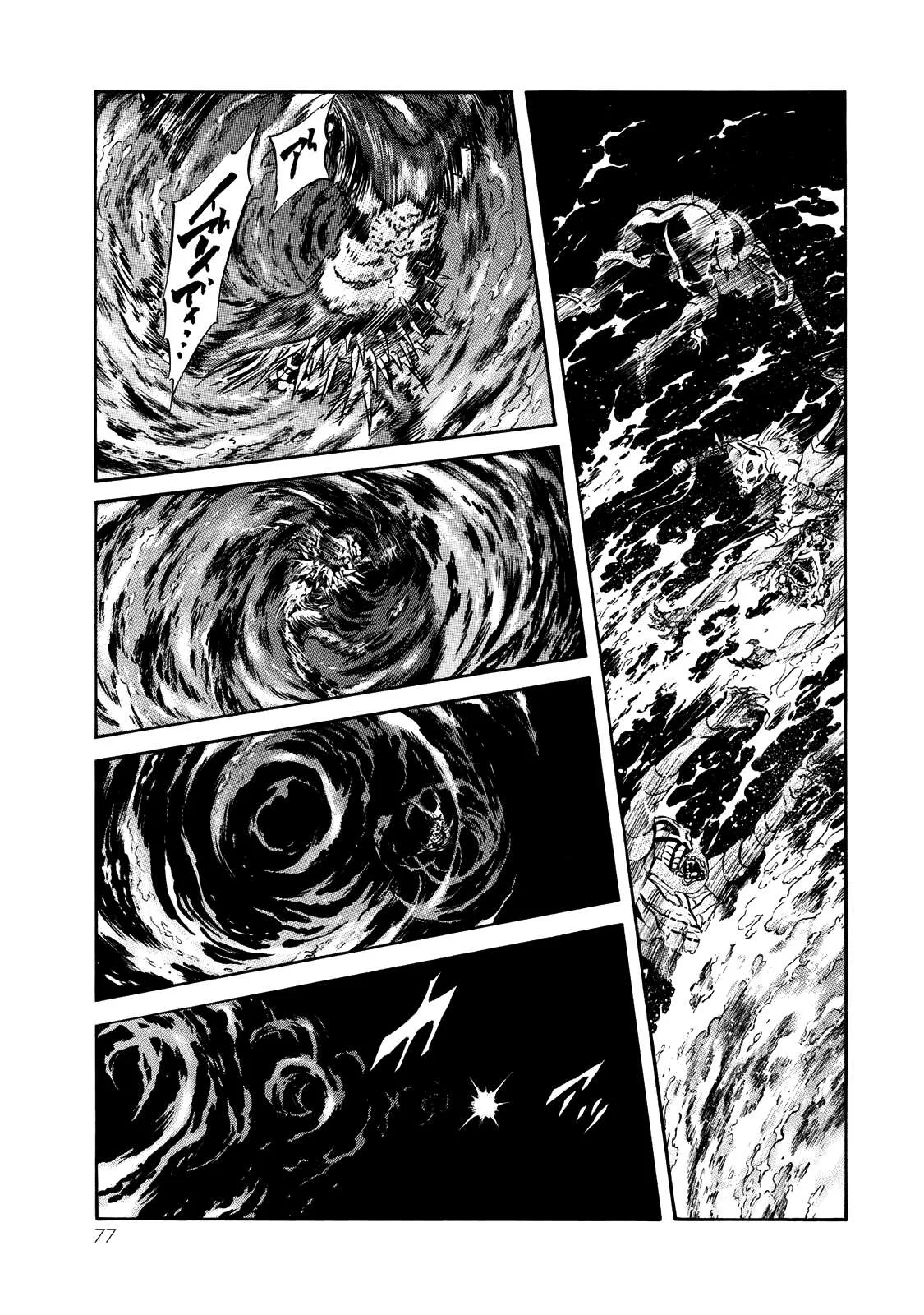Shin Kamen Rider Spirits Chapter 34 page 35