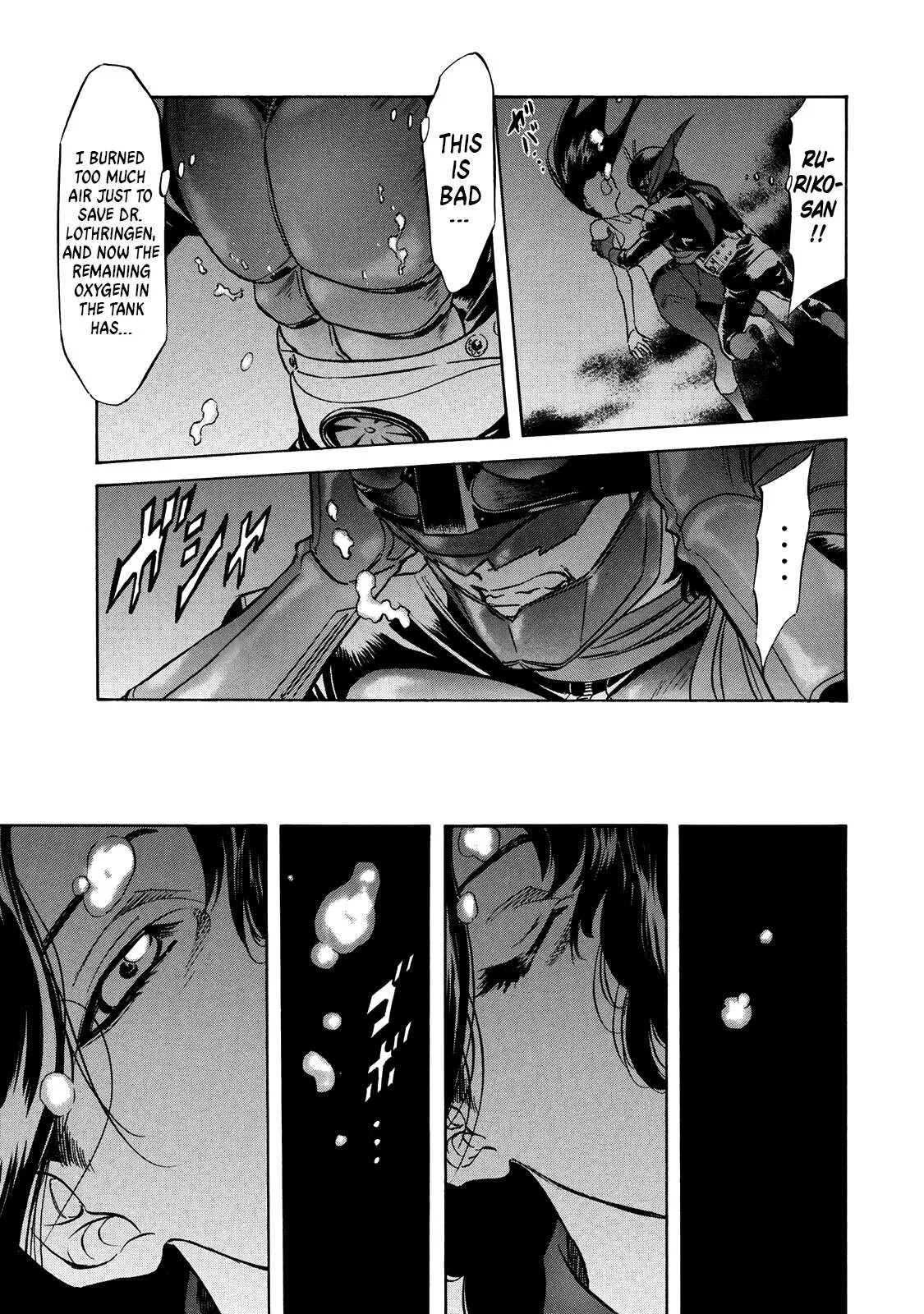 Shin Kamen Rider Spirits Chapter 35 page 21