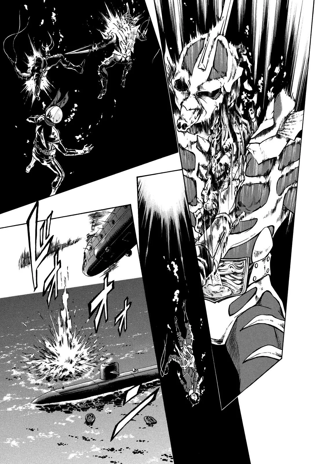 Shin Kamen Rider Spirits Chapter 35 page 8