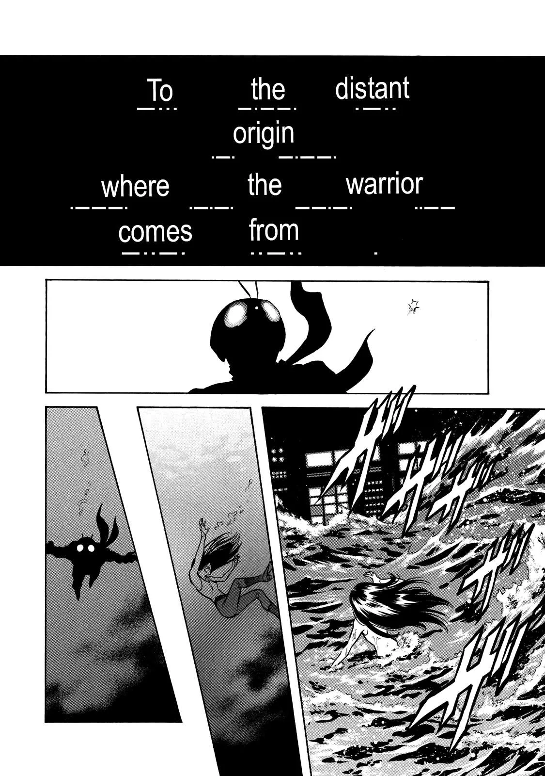 Shin Kamen Rider Spirits Chapter 35 page 20