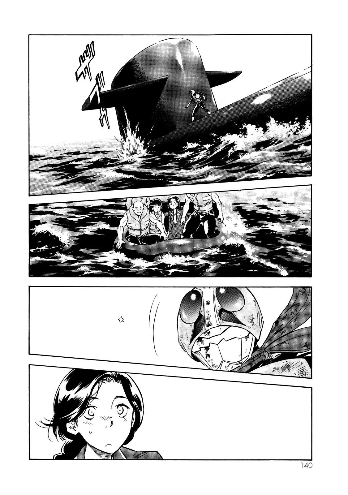 Shin Kamen Rider Spirits Chapter 36 page 15