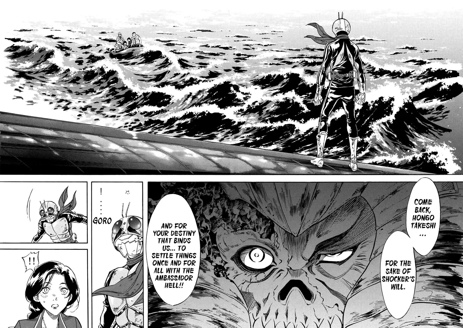 Shin Kamen Rider Spirits Chapter 36 page 17