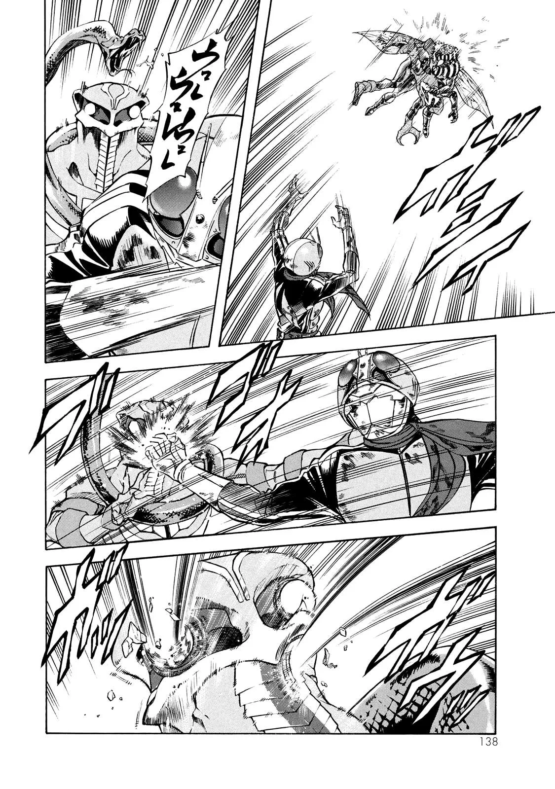 Shin Kamen Rider Spirits Chapter 36 page 13